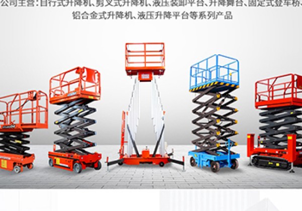 阜阳​出口成为核心增长引擎