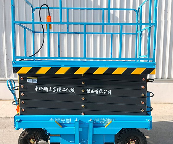 阜阳自行走升降机